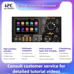 I2C C10 Waveform Ammeter Professional Version