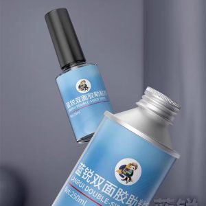 LANRUI Double-Sided Tape Glue 18ML