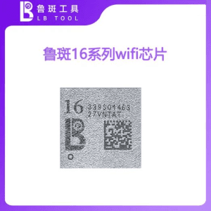 鲁斑 LB-IC WiFi Chip for 16 Series 16/16PLUS/16PRO/16PM WiFi Unbind and WiFi Repair
