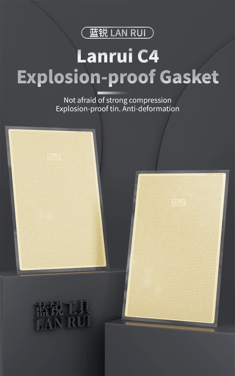 LANRUI C4 Explosion-Proof Gasket