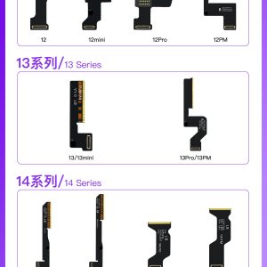 鲁斑 LB-RB Wide Angle Image Head Repair Lineup (Solder Type) (X1) - WITH IC