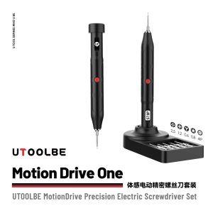 2UUL DLS001 Motion Drive One Electric Utoolbe Screwdriver