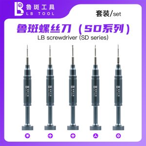 鲁斑 LB TOOL SD Screwdriver Set