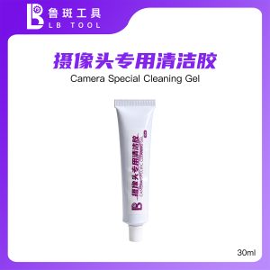 鲁斑 LB TOOL Camera-Specific Cleaning Gel (30ML)