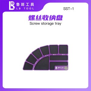 鲁斑 LB TOOL SST-1 Screw Storage Tray