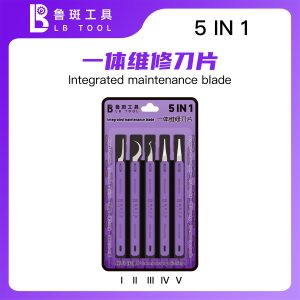 鲁斑 LB TOOL Integrated Repair Pry Tool 5in1