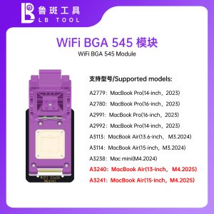 鲁斑 LB-BOARD BGA 545 WIFI Module