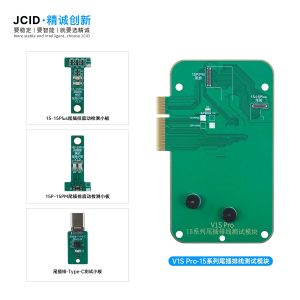 JCID V1S PRO 15 Series Charge Connector FPC Test Module