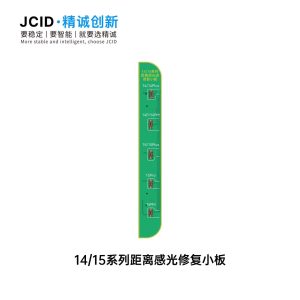 JCID-BOARD 14/15 Series Distance Photosensitive FPC Repair Adaptor V1SE,V1SPRO