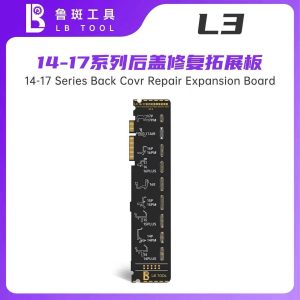 鲁斑 LB-BOARD L3 Back Cover Repair Expansion Board 14-17 Series