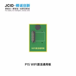 JCID-BOARD WIFI Activation Universal Board