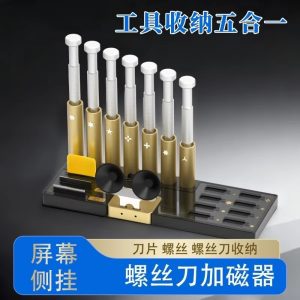 KEGUAN A6 5 in 1 Storage