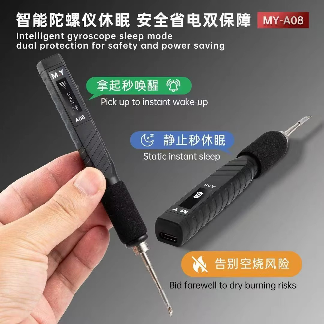 MR.YANG A08 Portable Handheld Soldering Station - Image 2