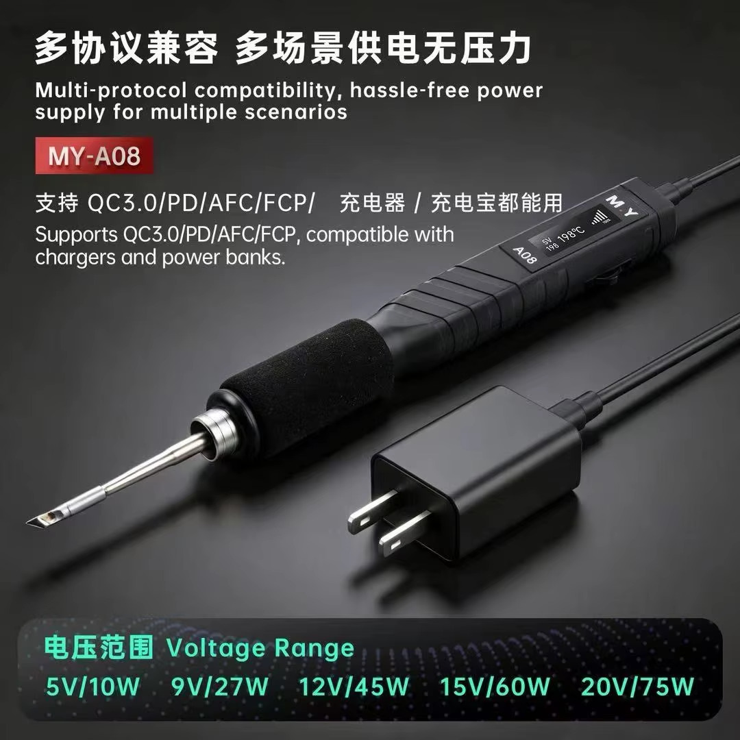 MR.YANG A08 Portable Handheld Soldering Station - Image 4