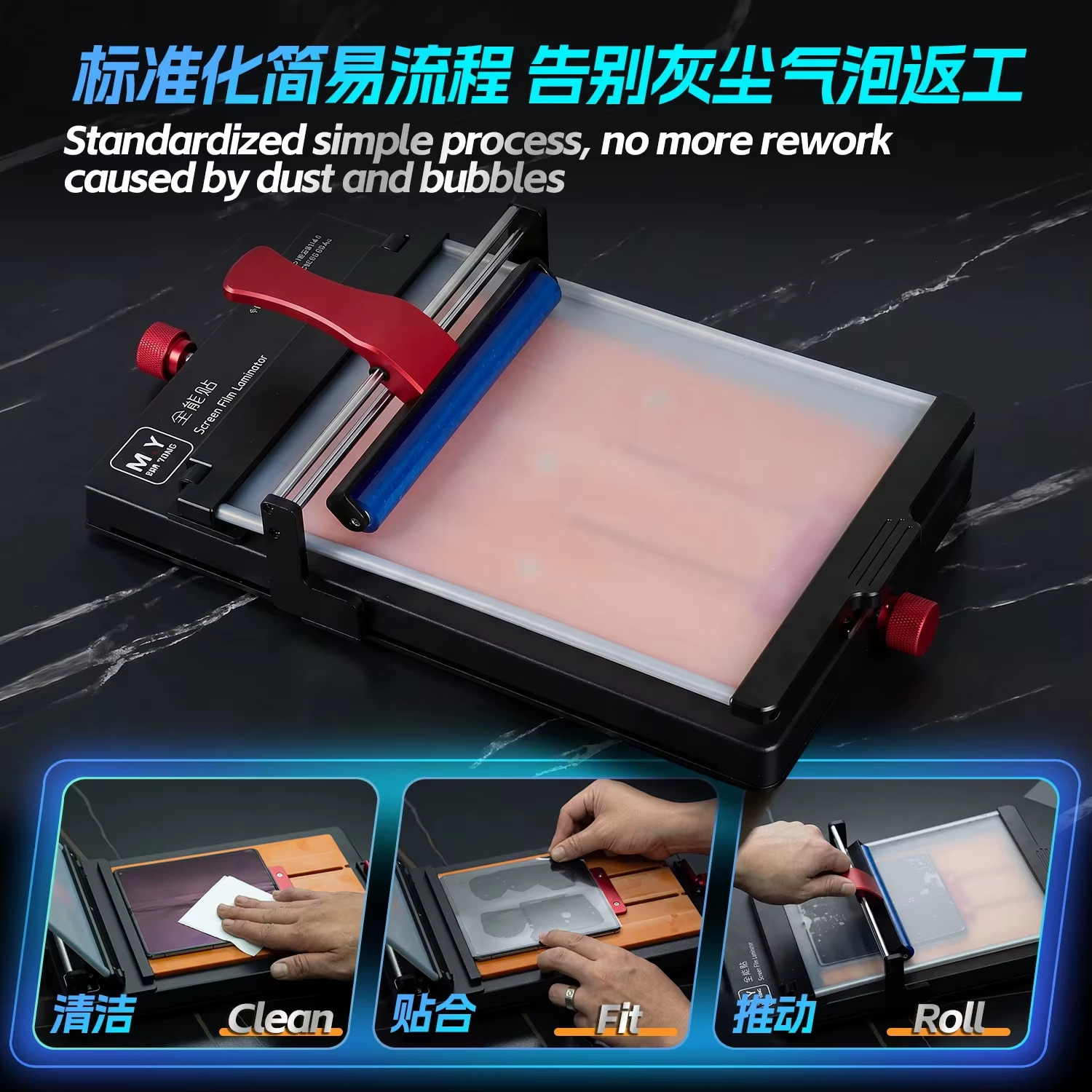 MR.YANG Screen Film Laminator Machine - Image 5