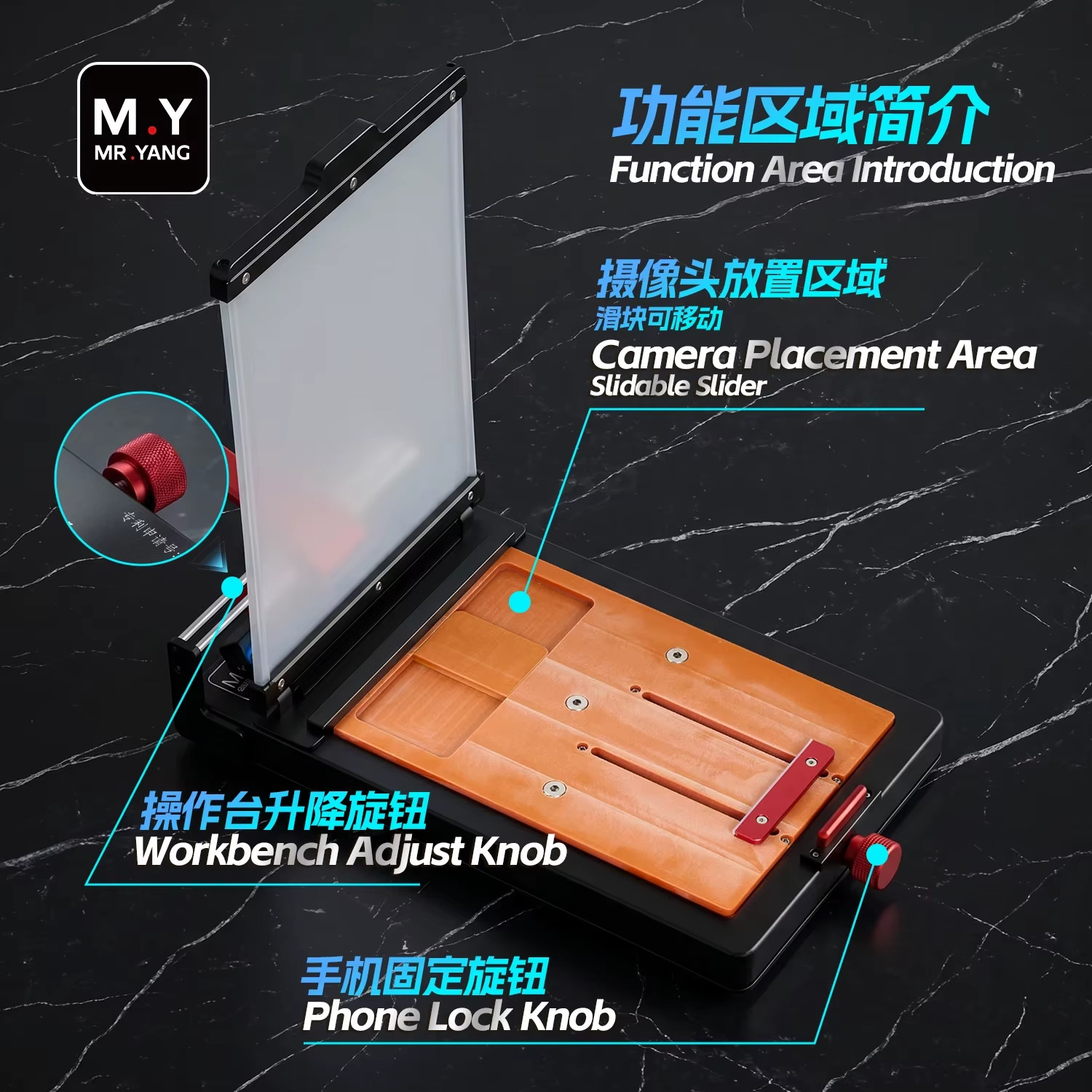 MR.YANG Screen Film Laminator Machine - Image 3
