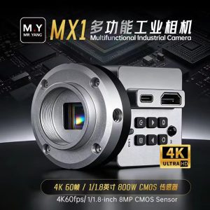 MR.YANG MX1 Industrial Camera 4K