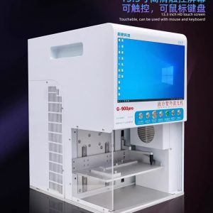 JXKJ - Extreme Technology - G900PRO Liquid-Cooled Ultraviolet Laser Machine 5-7.5W