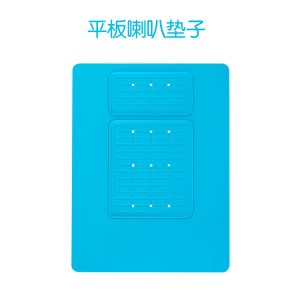 JXKJ - Extreme Technology - Large Suction Pad
