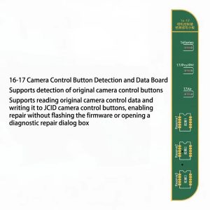 JCID-BOARD 16-17 Camera Control Button Detection Read & Write Adaptor