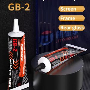 JITONGXUE JTX GB-2 Mobile Phone Repair Adhesive Glue 55ML