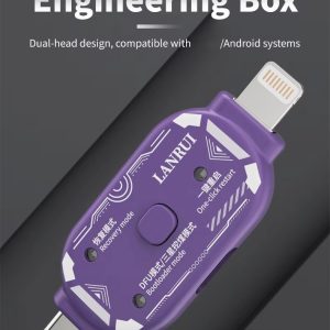 LANRUI V587 Engineering Box