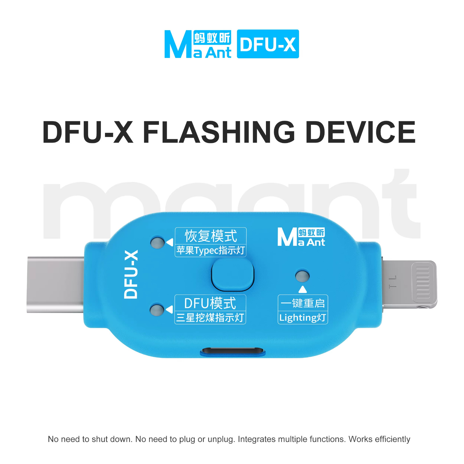 MAANT DFU-X Engineering Box Phone + Android