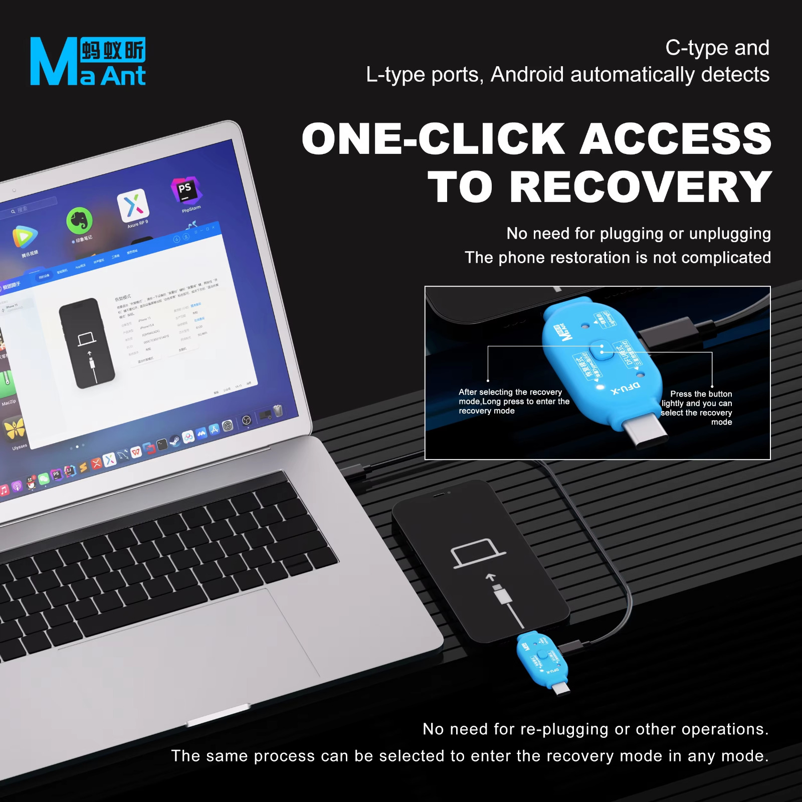 MAANT DFU-X Engineering Box Phone + Android - Image 8