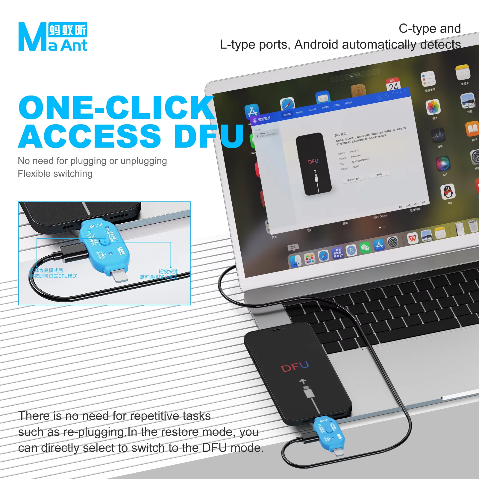 MAANT DFU-X Engineering Box Phone + Android - Image 7