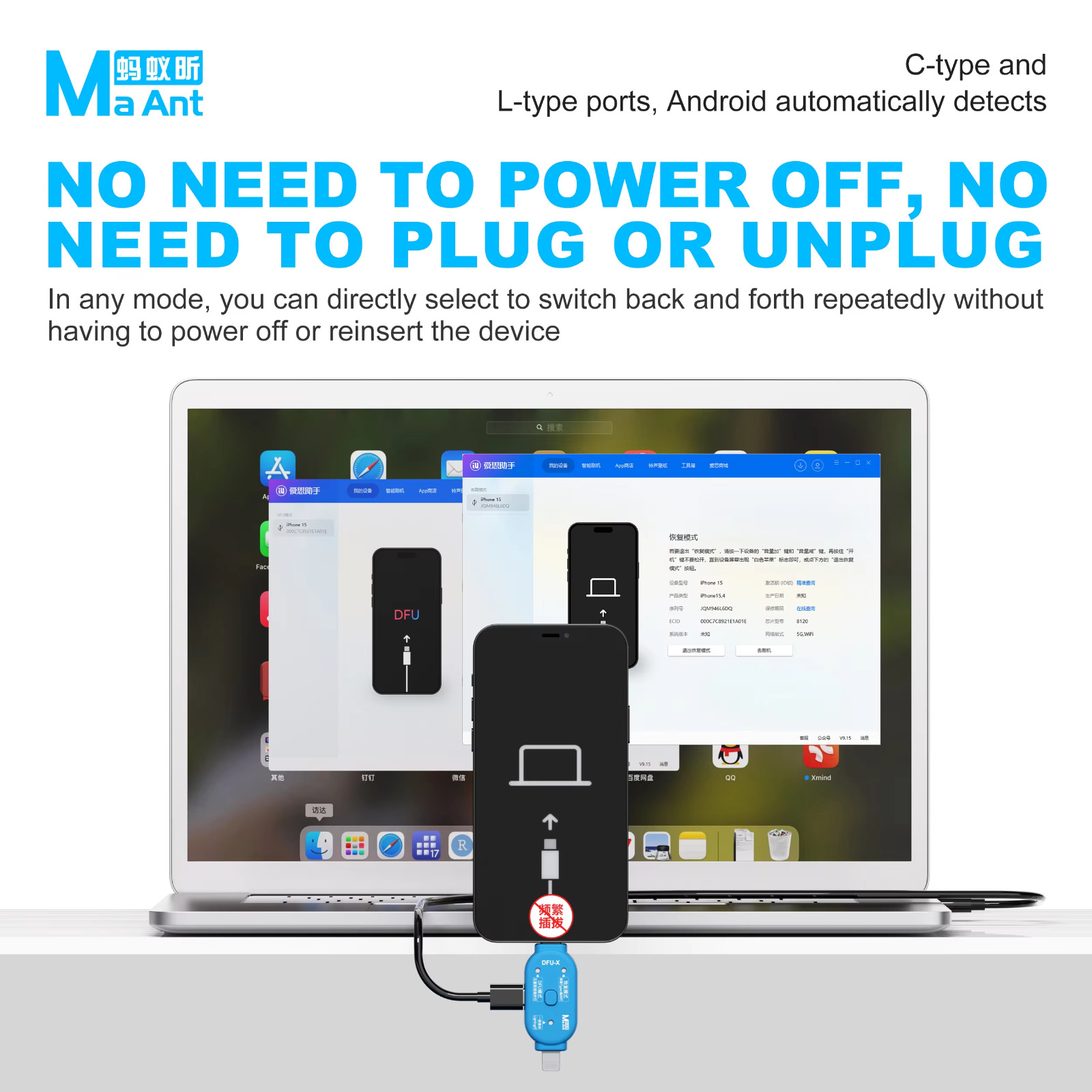 MAANT DFU-X Engineering Box Phone + Android - Image 6