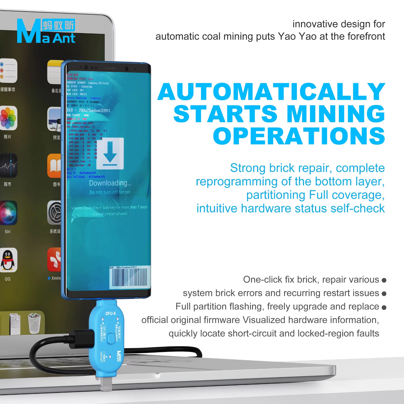 MAANT DFU-X Engineering Box Phone + Android - Image 4
