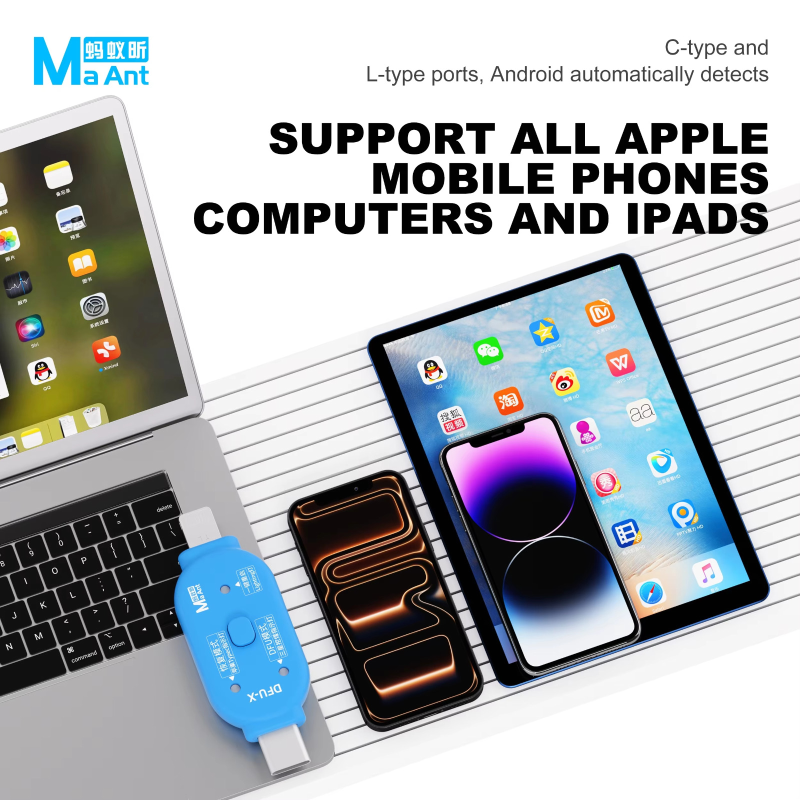 MAANT DFU-X Engineering Box Phone + Android - Image 3