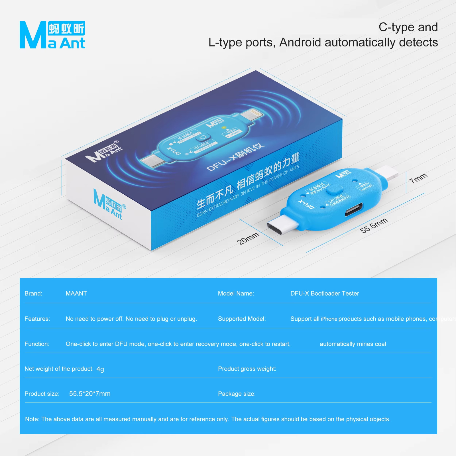 MAANT DFU-X Engineering Box Phone + Android - Image 10