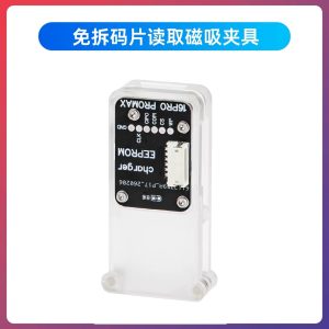 MR.YANG Non-Removal Eeprom Reader & Write / Magnetic Suction Fixture 16PRO / 16PM