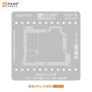 AMAOE BGA STENCILS - Middle Layer MZ21P MEIZU 21PRO