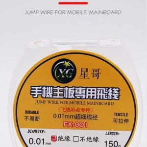 XG FX-001 Jump Wire for Mobile Mainboard 0.01MM