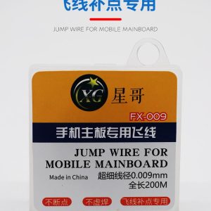 XG FX-009 Jump Wire for Mobile Mainboard 0.009MM