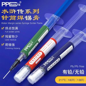 PPD Needle Nano Lead-Free Solder Paste (15G)