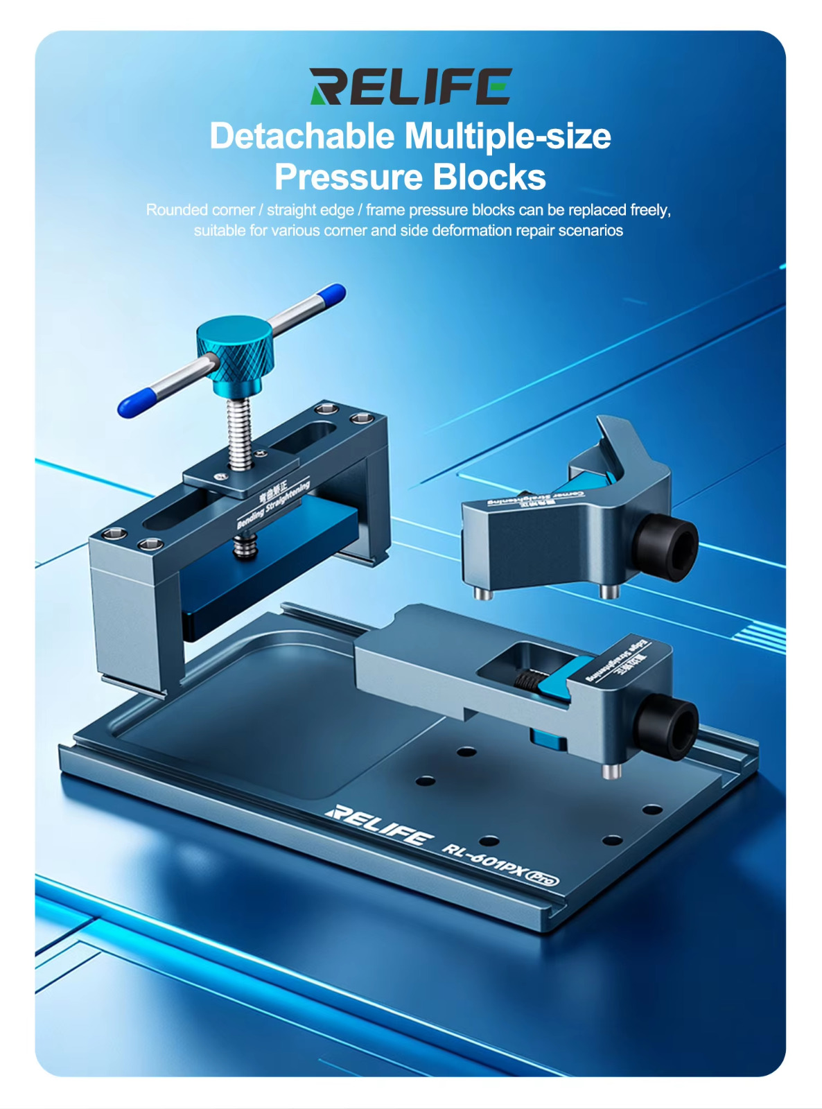 SUNSHINE RELIFE RL-601PX PRO Multifunctional Frame Corrector - Image 4