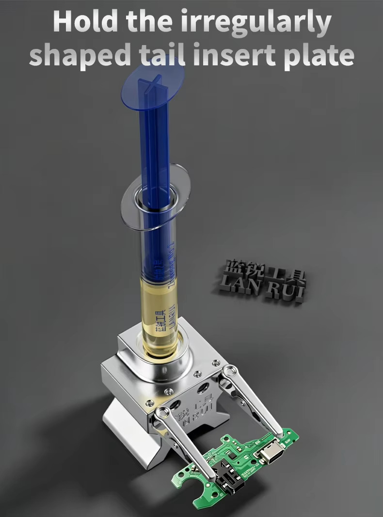 LANRUI B17 PCB Repair Fixture Adjustable Motherboard Clamp Holder - Image 7