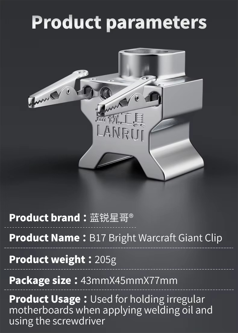 LANRUI B17 PCB Repair Fixture Adjustable Motherboard Clamp Holder - Image 9