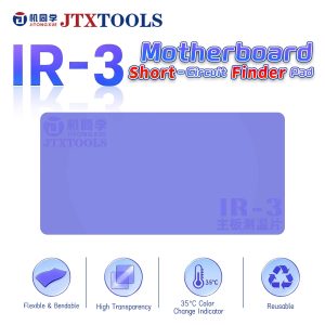 JTX TOOLS IR-3 Short-Circuit Fender Pad