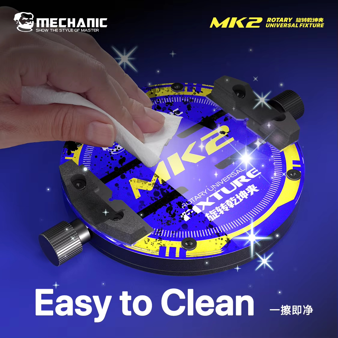 MECHANIC MK2 360 Glass Rotary Universal Fixture - Image 5
