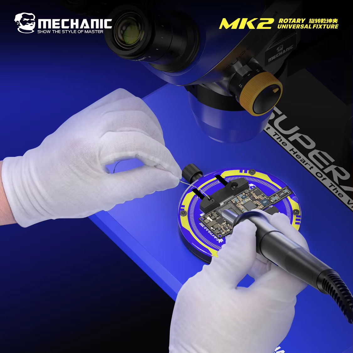 MECHANIC MK2 360 Glass Rotary Universal Fixture - Image 3