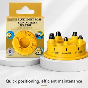 KEGUAN Blue Light Positioning Base