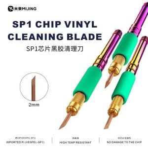 MIJING SP1 Chip Vinyl Black Glue Cleaning Blade 2MM