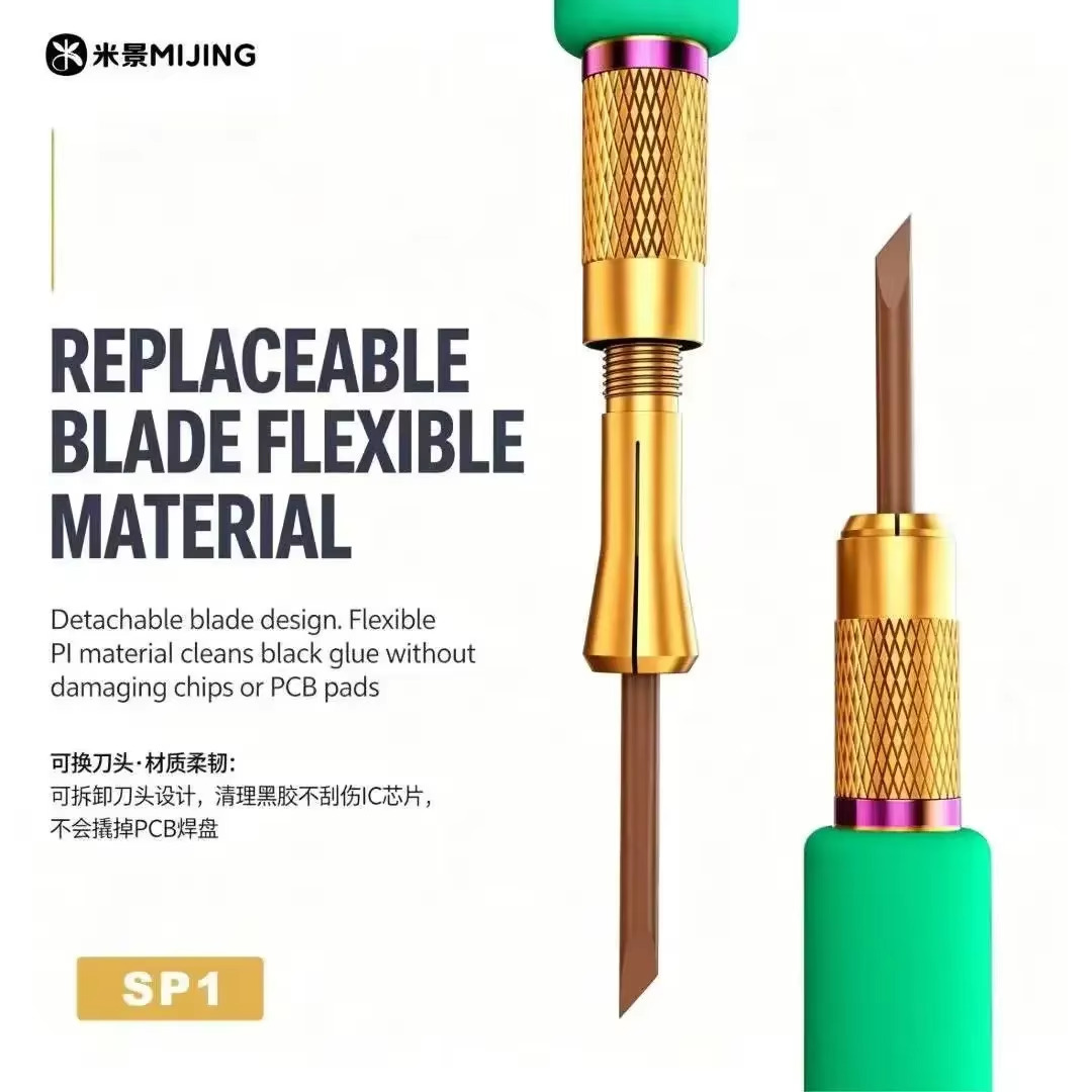 MIJING SP1 Chip Vinyl Black Glue Cleaning Blade 2MM - Image 6