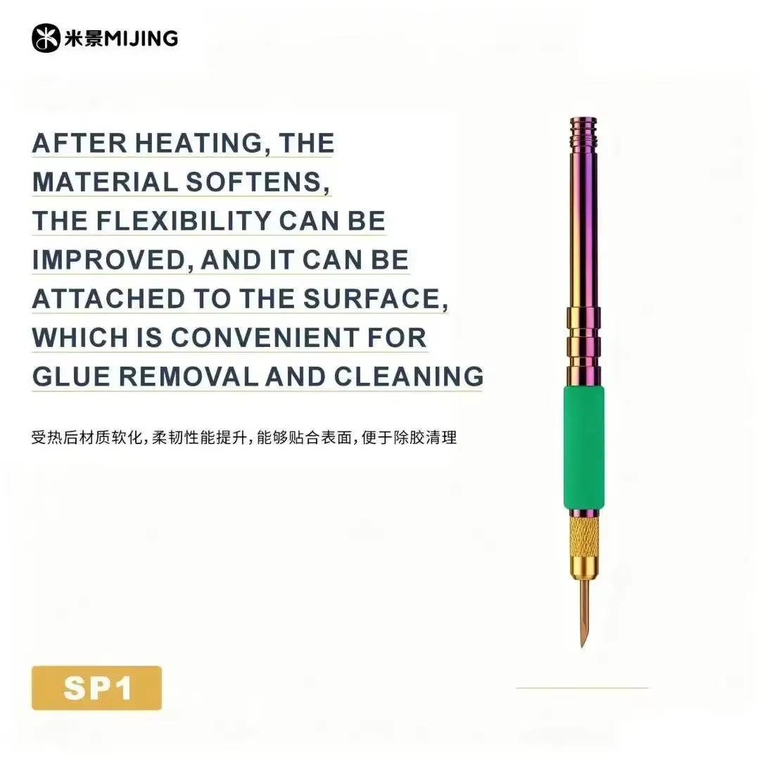 MIJING SP1 Chip Vinyl Black Glue Cleaning Blade 2MM - Image 5