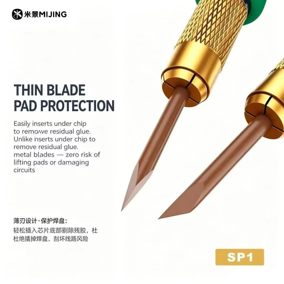 MIJING SP1 Chip Vinyl Black Glue Cleaning Blade 2MM - Image 4