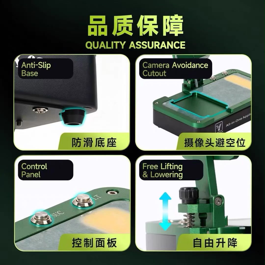 MR.YANG XF2 Controllable Suction Panel + All-in-One Applicator - Image 4
